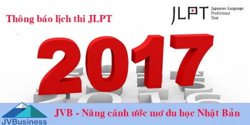 Lịch thi  JLPT